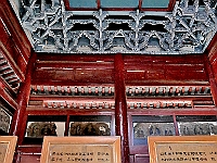 2018 011 Baisha-018