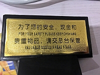 IMG 7886