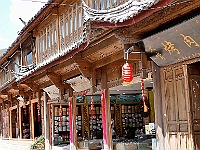 2018 010 Shuhe-043