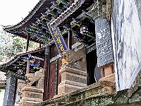 2018 016 Weishan-195