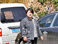 2018 016 Weishan-220